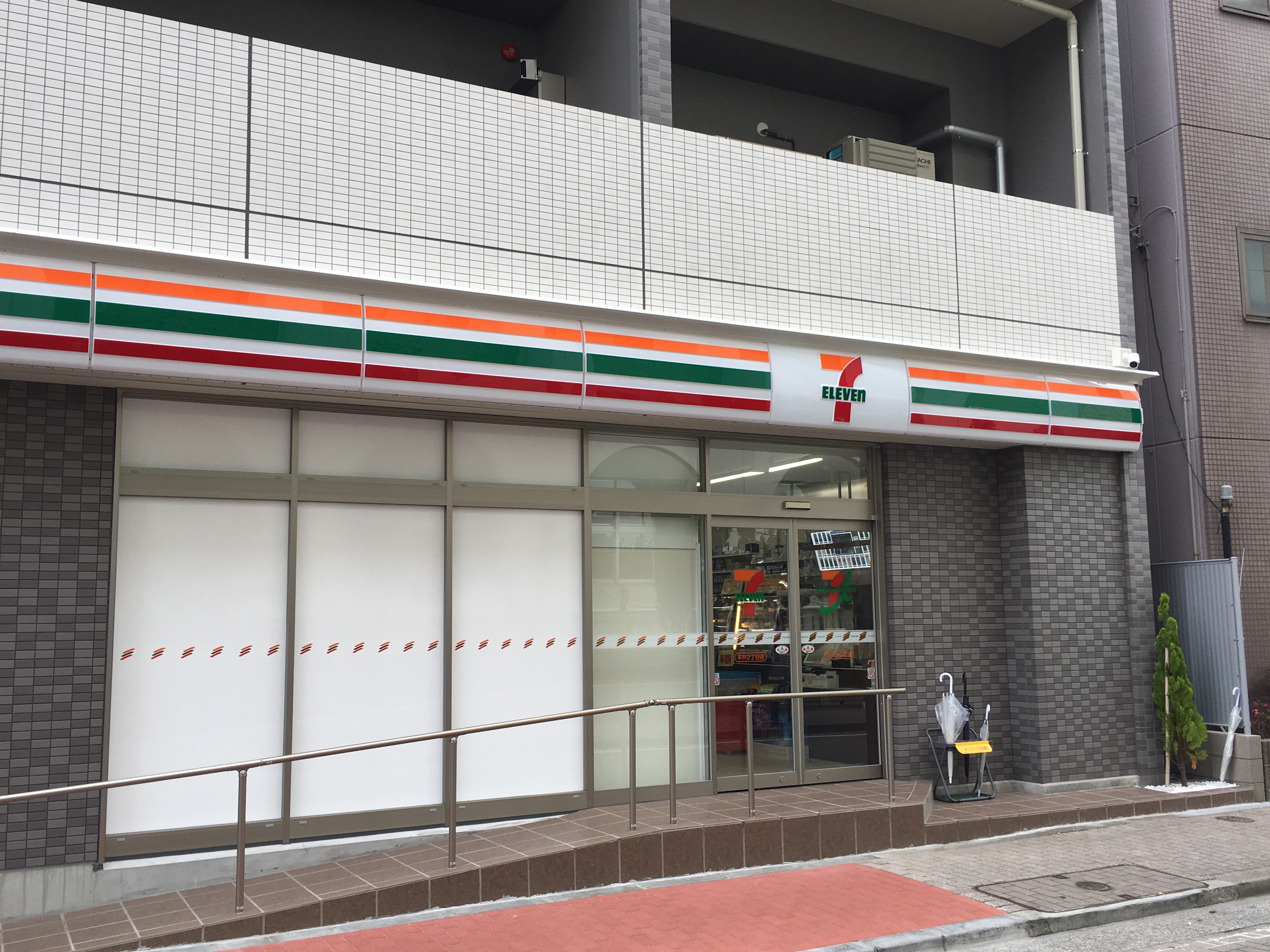 コンビ二：ｾﾌﾞﾝｲﾚﾌﾞﾝ 平井2丁目店　328m