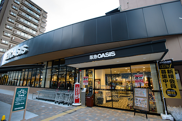 スーパー：阪急OASIS(阪急ｵｱｼｽ) 桃坂店　688m