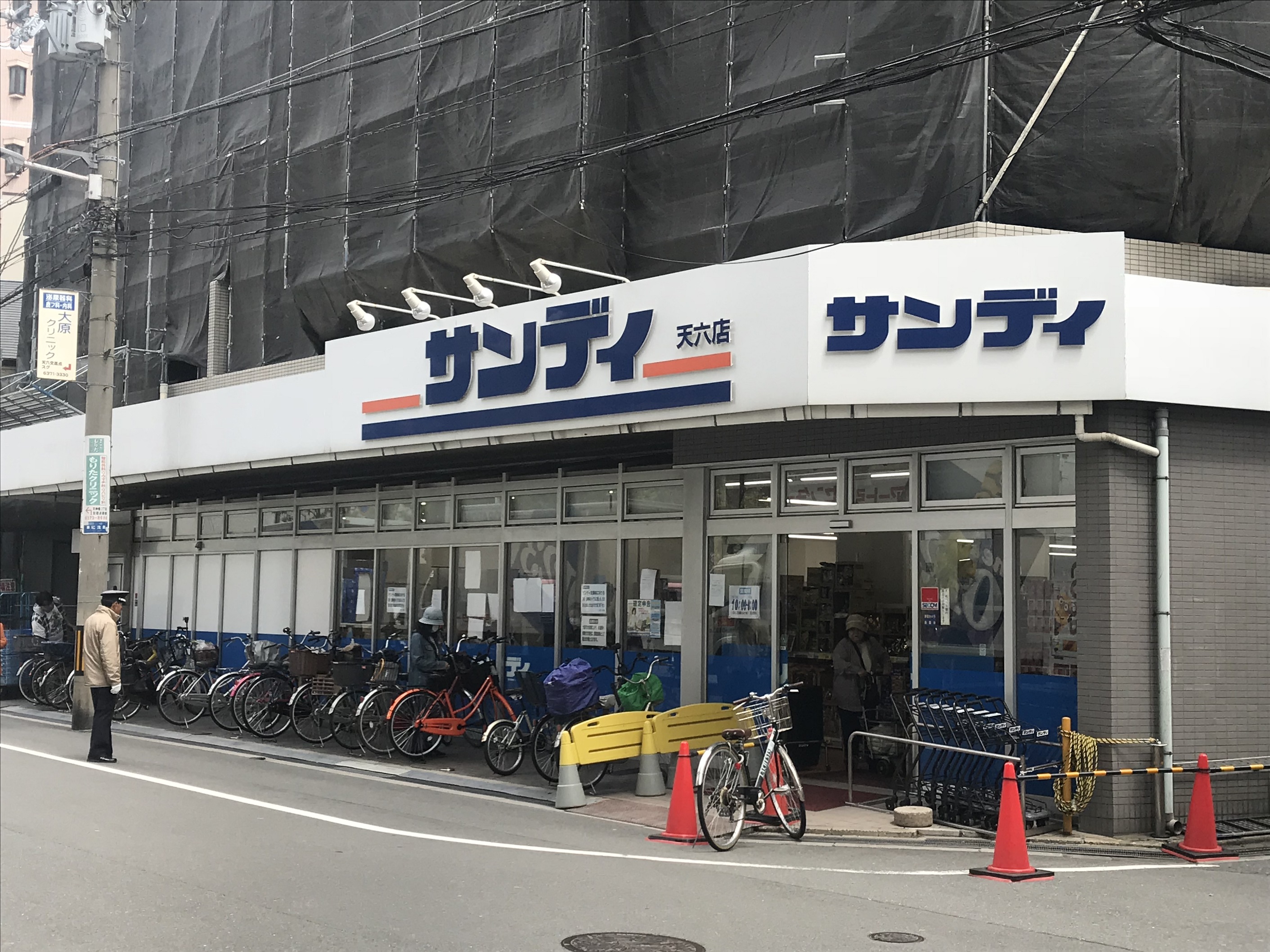 スーパー：サンディー　1270m