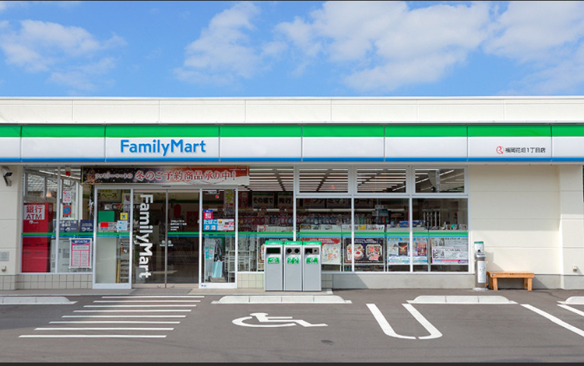 コンビ二：ﾌｧﾐﾘｰﾏｰﾄ 大今里店　580m