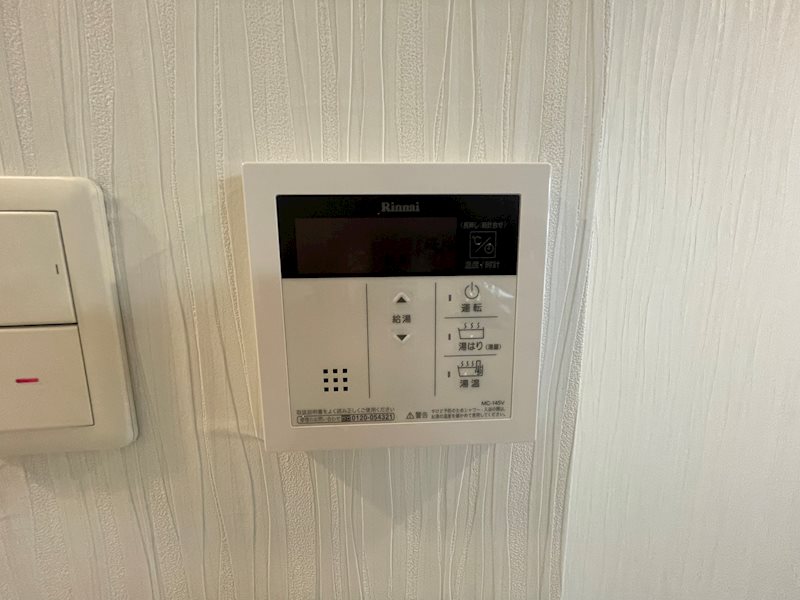 他設備