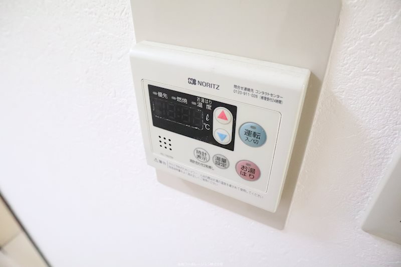 他設備