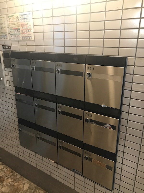 メールBox