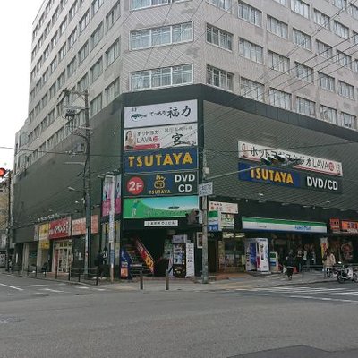 ショッピング施設：TSUTAYA 上本町店　245m
