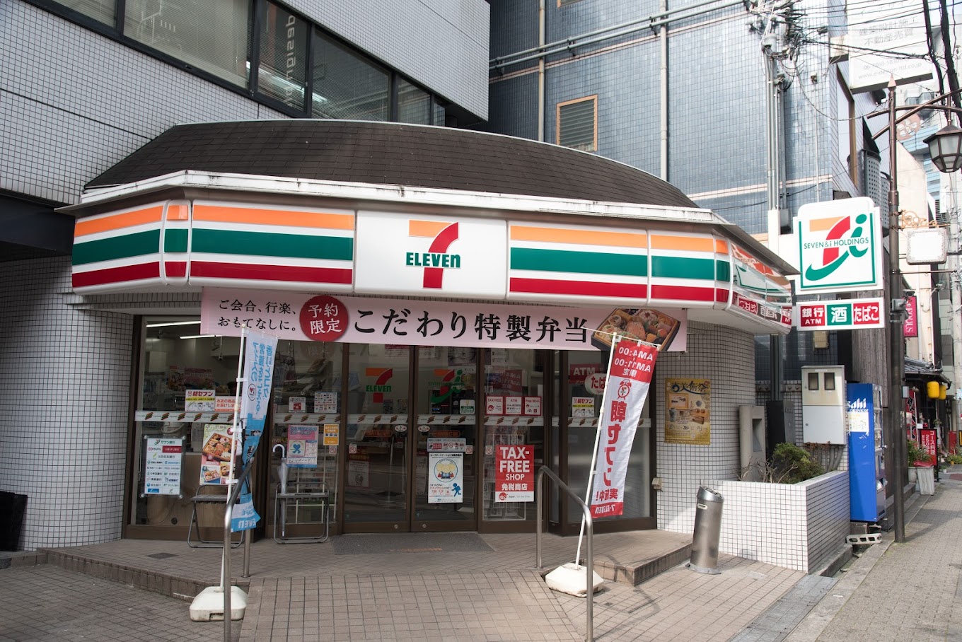コンビ二：ｾﾌﾞﾝｲﾚﾌﾞﾝ 大阪西天満4丁目店　510m