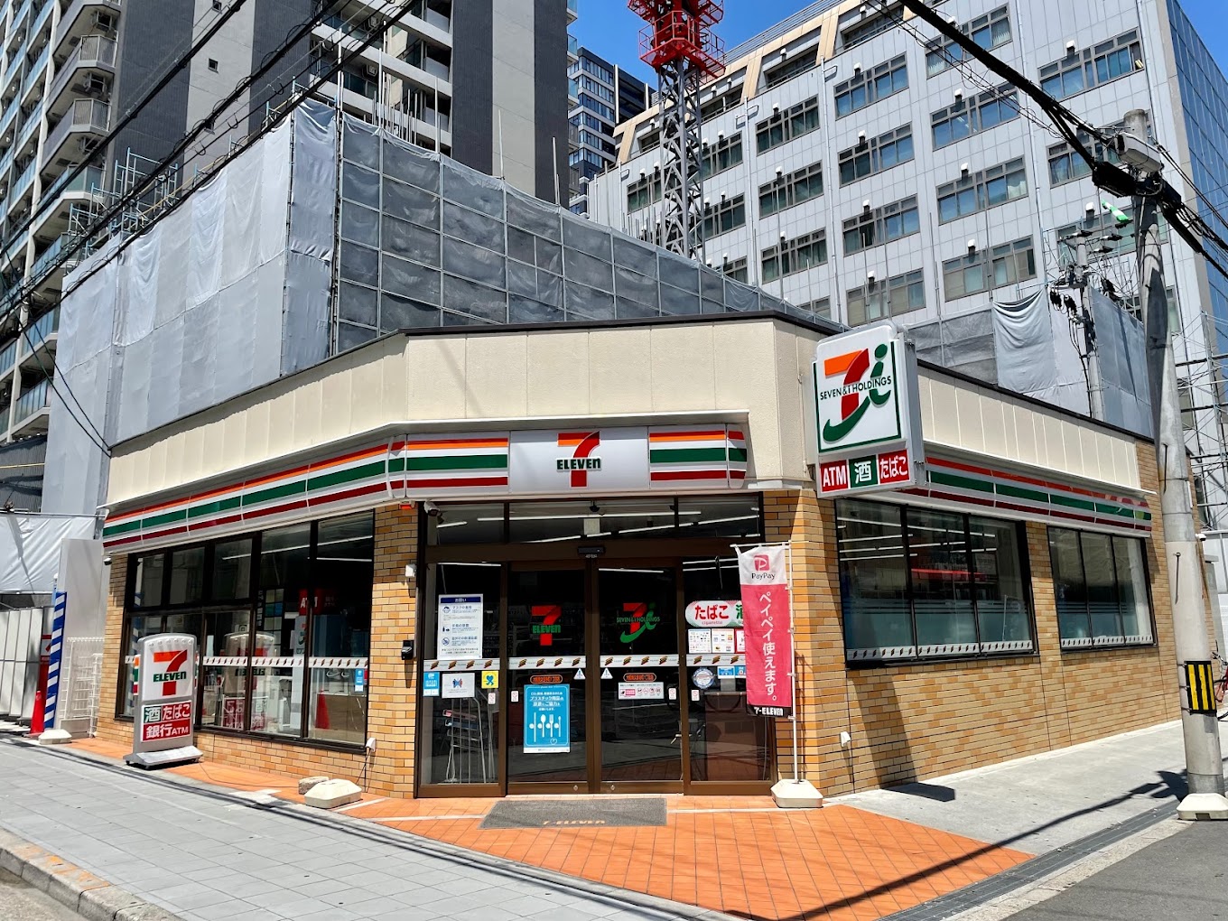 コンビ二：ｾﾌﾞﾝｲﾚﾌﾞﾝ 大阪南久宝寺町1丁目店　461m