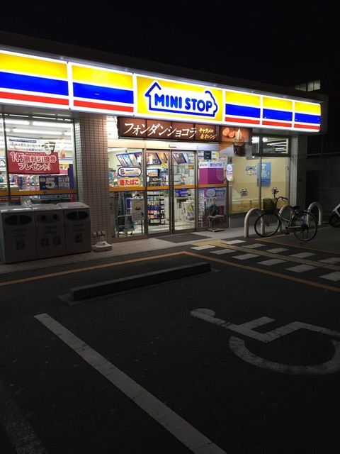 コンビ二：ﾐﾆｽﾄｯﾌﾟ 大阪今川1丁目店　444m