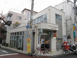 郵便局：東住吉今川駅前郵便局　569m