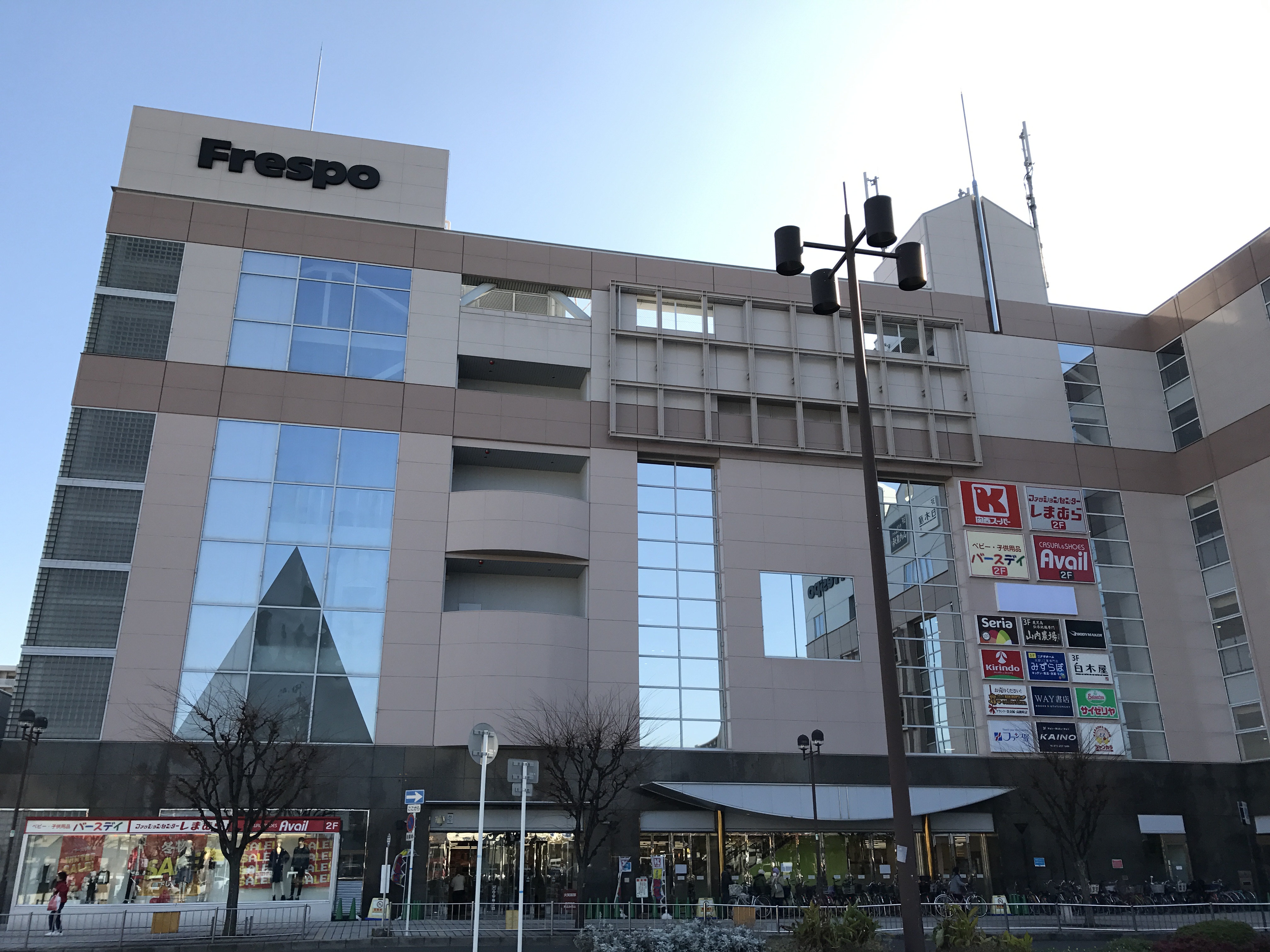 スーパー：関西ｽｰﾊﾟｰ しんかな店　845m