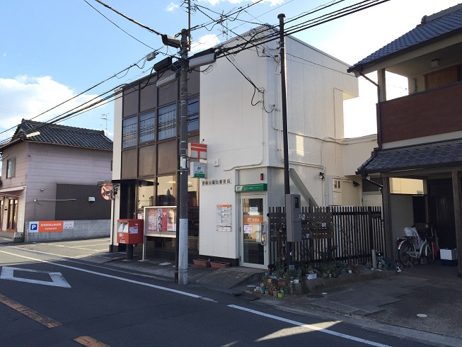 郵便局：岸和田岡山郵便局　426m