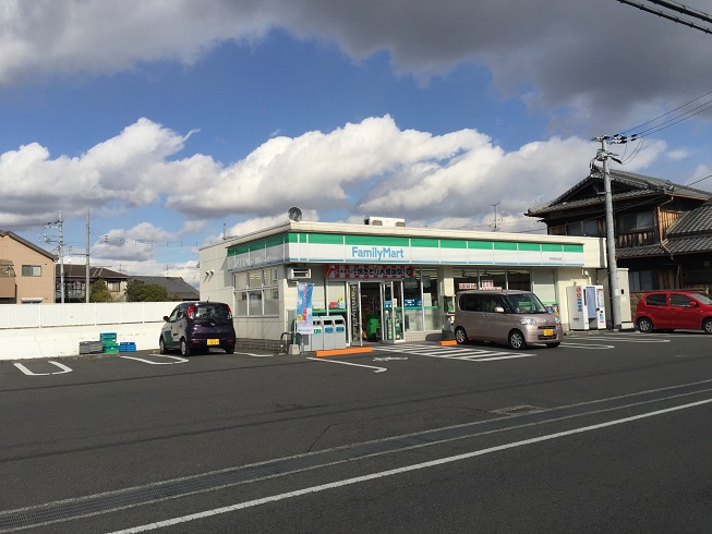 コンビ二：ﾌｧﾐﾘｰﾏｰﾄ 岸和田三田町店　575m