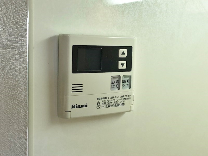 お湯はりストップ機能