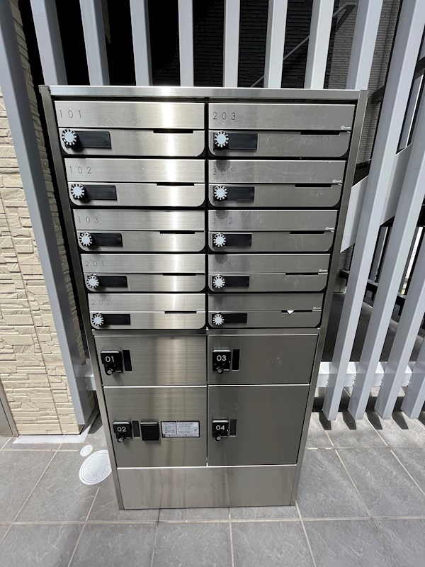 メール、宅配Box