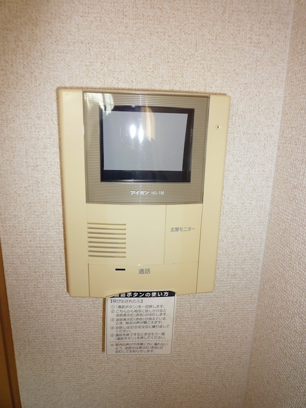 モニター付きインターフォンで安心