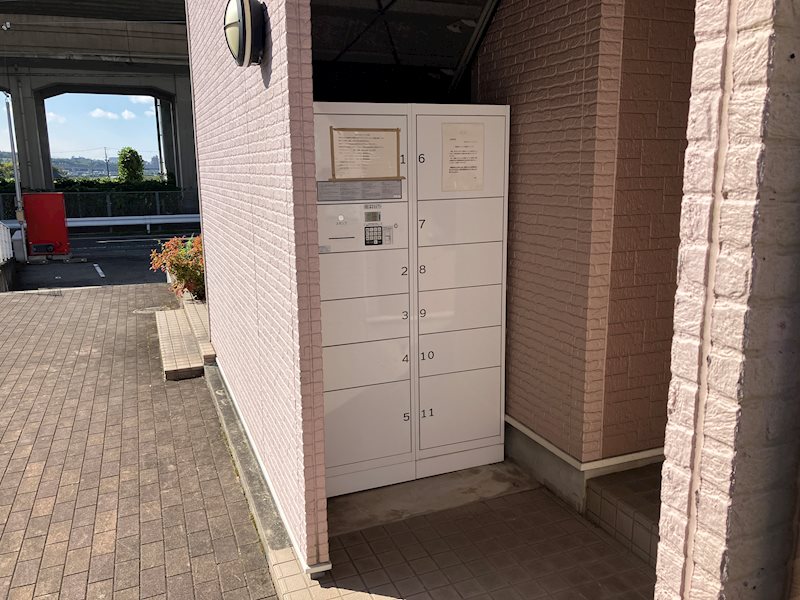 宅配Box