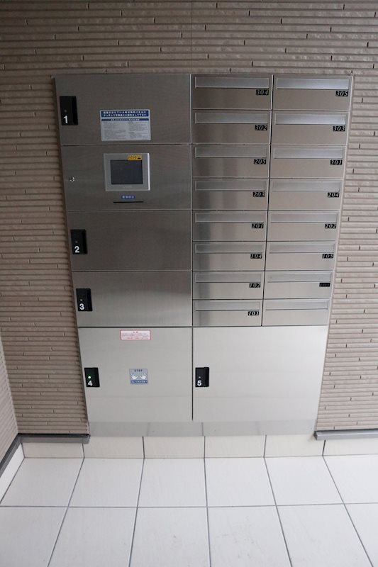 メール、宅配Box