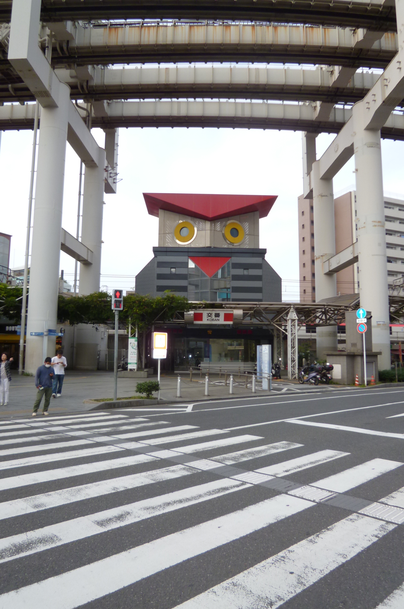 警察署・交番：千葉駅前交番　580m
