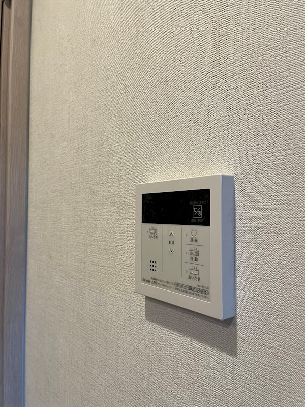 他設備
