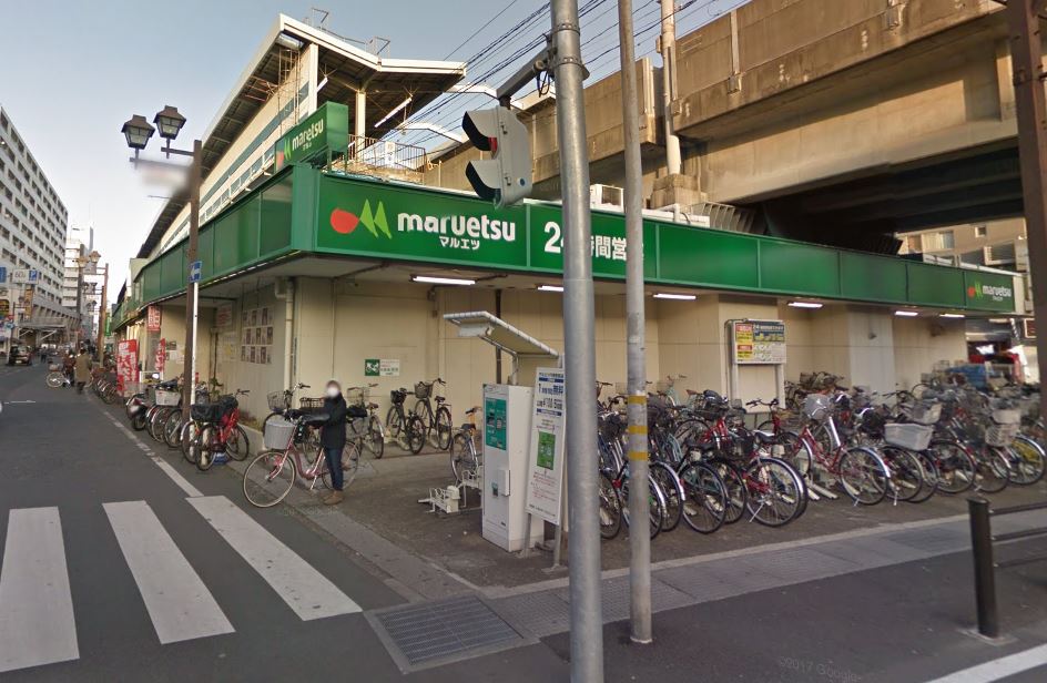 スーパー：ﾏﾙｴﾂ 行徳駅前店　4536m