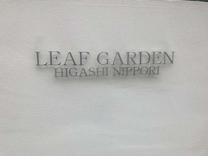 銘板