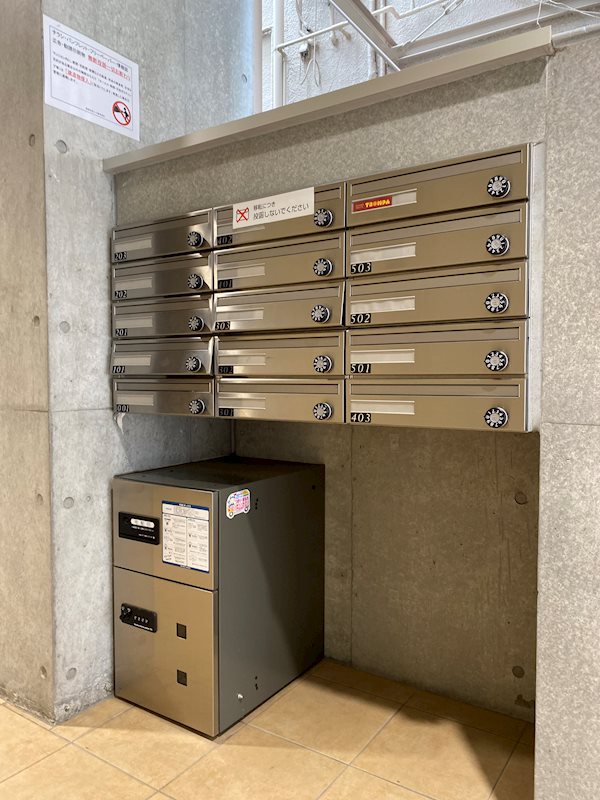 メール、宅配Box