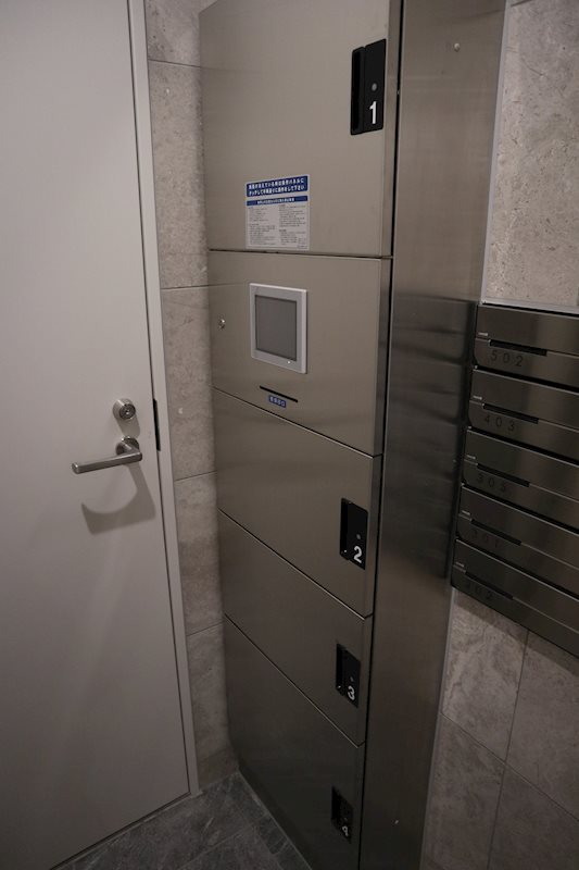 宅配Box
