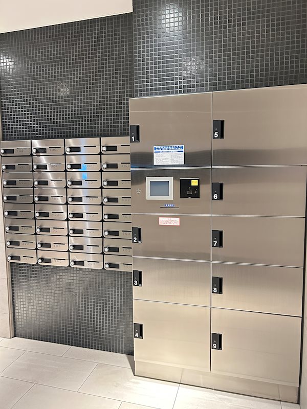 メール、宅配Box