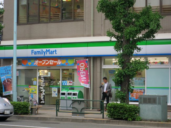 コンビ二：ﾌｧﾐﾘｰﾏｰﾄ 台東松が谷店　416m