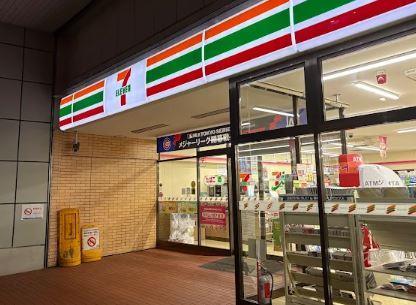 コンビ二：ｾﾌﾞﾝｲﾚﾌﾞﾝ 台東北上野2丁目店　258m