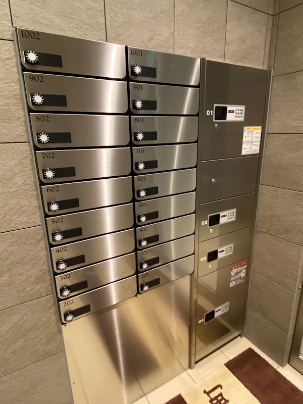 メール、宅配Box
