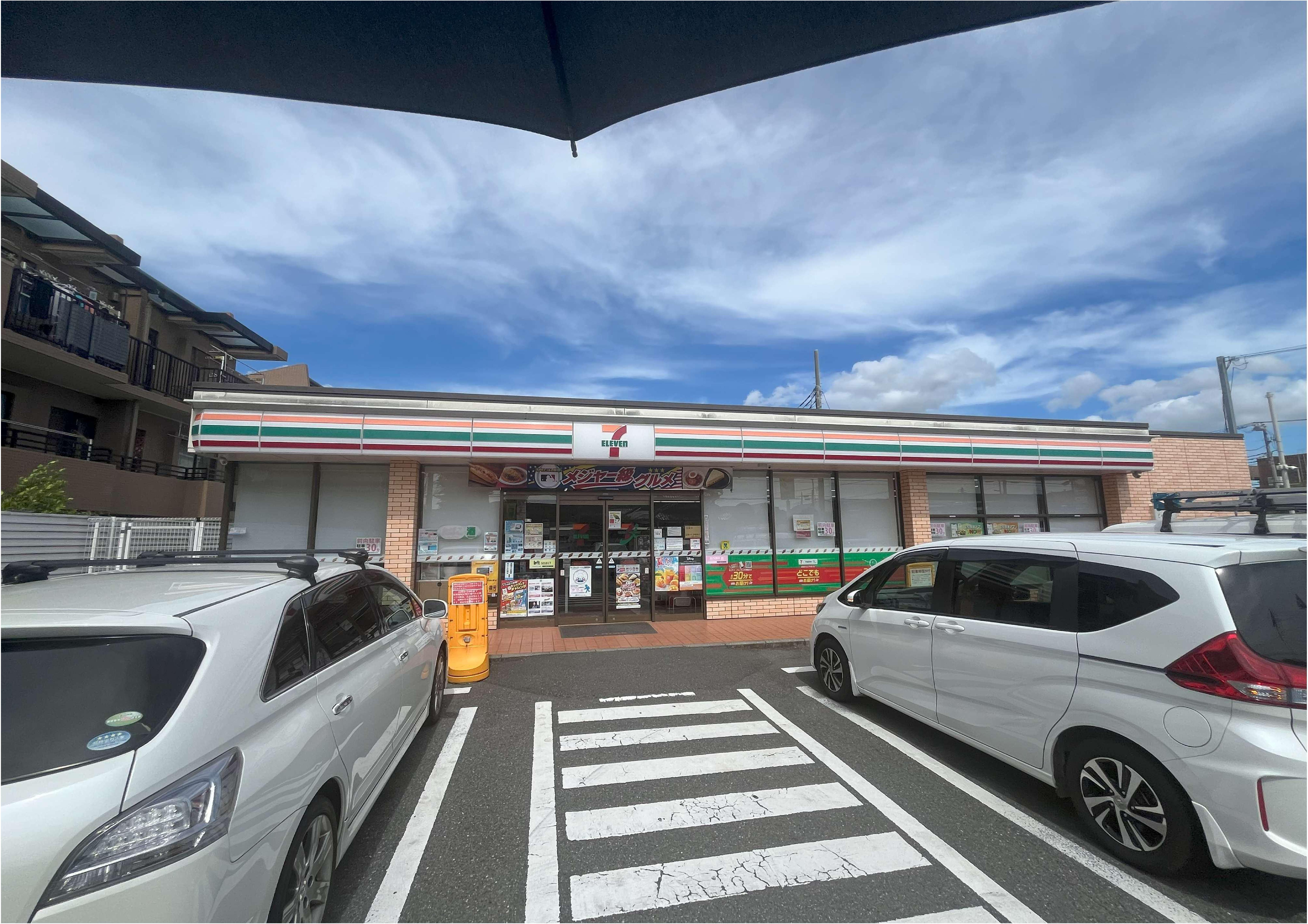 コンビ二：ｾﾌﾞﾝｲﾚﾌﾞﾝ 練馬田柄3丁目店　110m　近隣