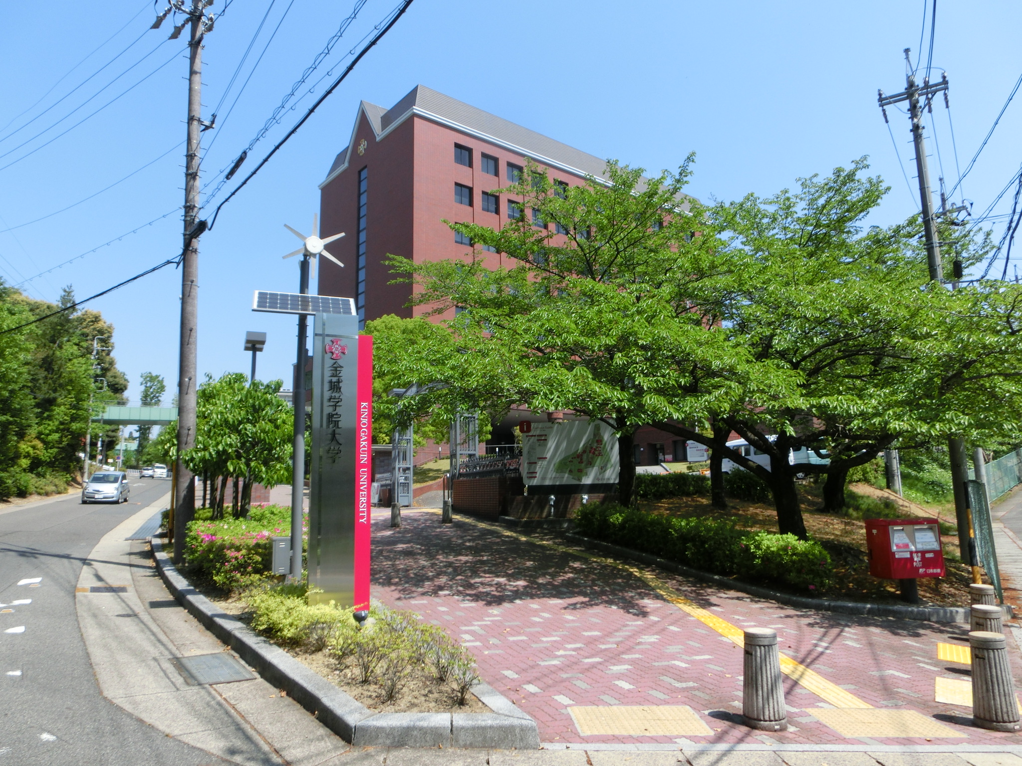 大学・短大：私立金城学院大学　5811m