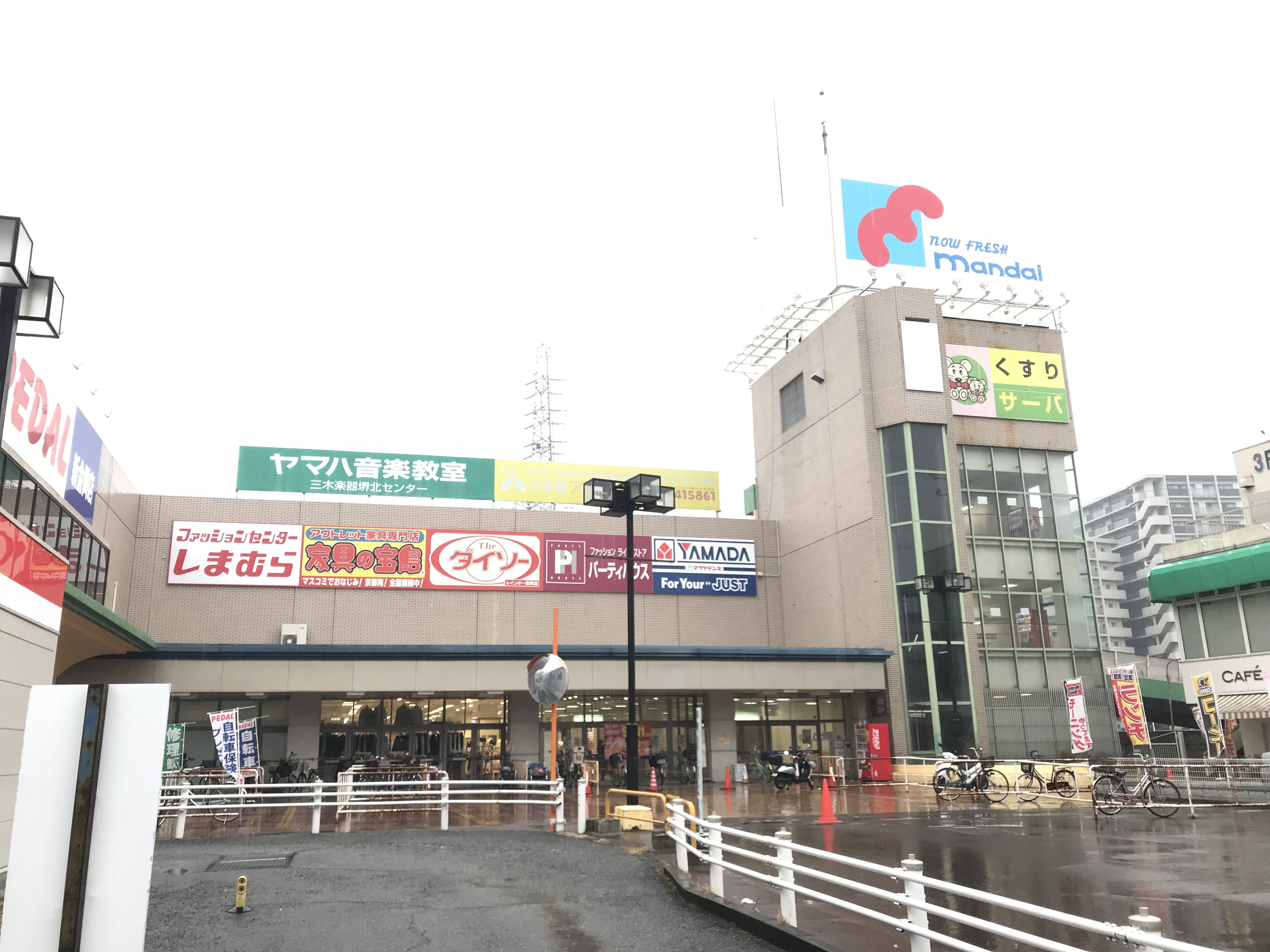スーパー：万代 金岡店　837m