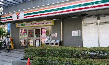 コンビ二：ｾﾌﾞﾝｲﾚﾌﾞﾝ 豊島上池袋1丁目店　631m