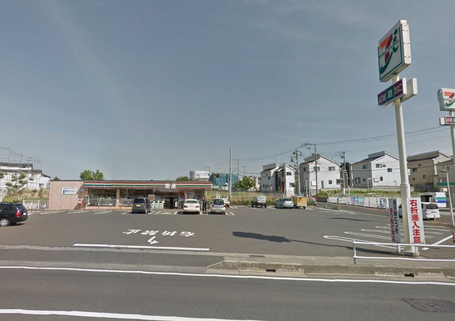 コンビ二：ｾﾌﾞﾝｲﾚﾌﾞﾝ 白井ﾍﾞﾘｰﾌｨｰﾙﾄﾞ店　624m