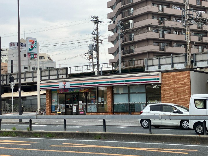 コンビ二：セブン‐イレブン 阿倍野高松店　536m