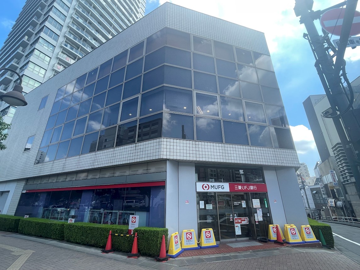 銀行：三菱UFJ銀行東中野支店　448m