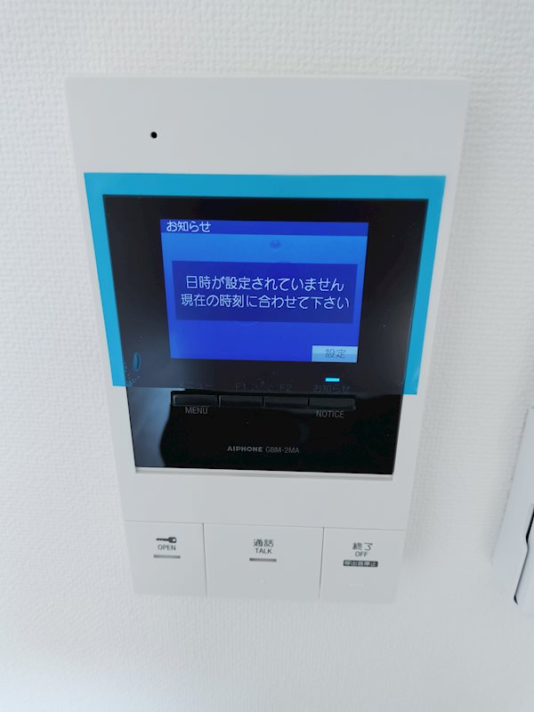 カラーモニター付きインターホン