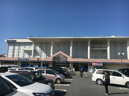 スーパー：Izumiya(ｲｽﾞﾐﾔ) 伏見店　1661m