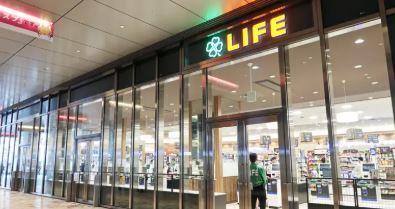 スーパー：ﾗｲﾌ ﾑｽﾌﾞ田町店　909m