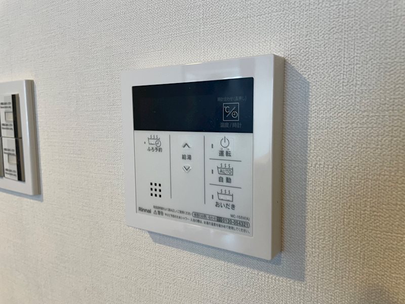 他設備
