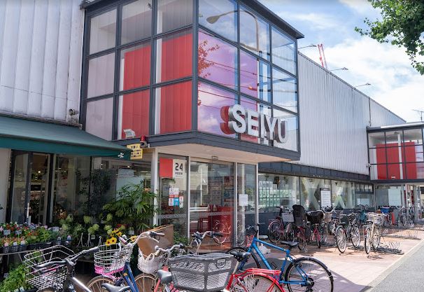 スーパー：西友 関町店　812m