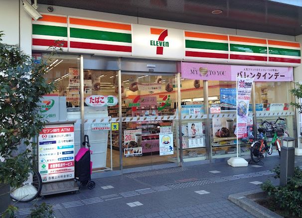 コンビ二：ｾﾌﾞﾝｲﾚﾌﾞﾝ 東伏見駅南口店　1194m
