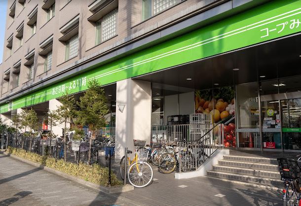 スーパー：ｺｰﾌﾟ東伏見店　1224m