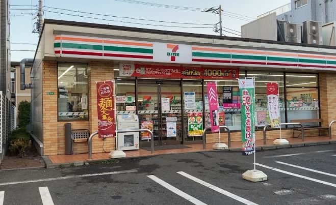 コンビ二：ｾﾌﾞﾝｲﾚﾌﾞﾝ 練馬関町北3丁目店　1055m