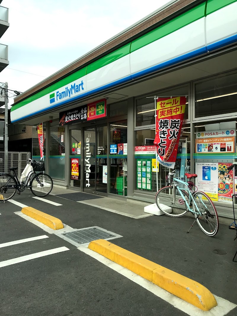 コンビ二：ﾌｧﾐﾘｰﾏｰﾄ 練馬上石神井四丁目店　1663m
