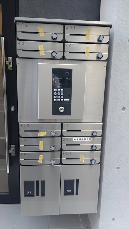 メール、宅配Box
