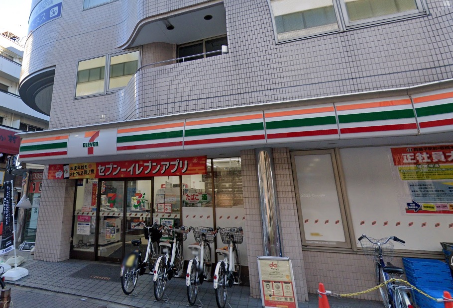 コンビ二：ｾﾌﾞﾝｲﾚﾌﾞﾝ 高島平駅前店　538m