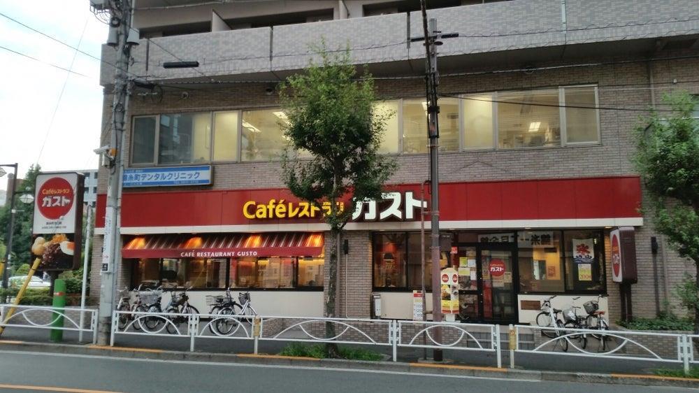 レストラン：ｶﾞｽﾄ 錦糸町北口店　810m