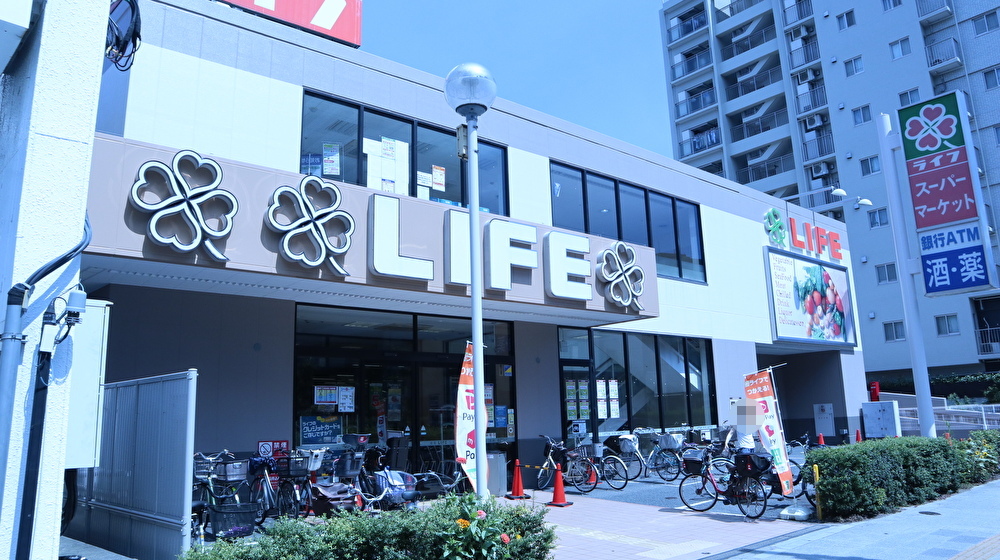 スーパー：ﾗｲﾌ 亀戸店　1278m
